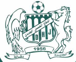 الدفاع الجديدي على أعتاب أزمة جديدة