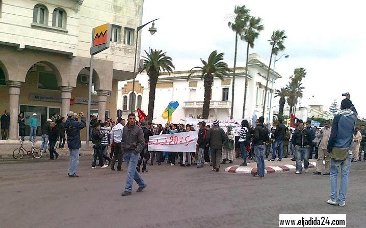 مئات المتظاهرين في مسيرة يوم الاحد 3 ابريل بالجديدة