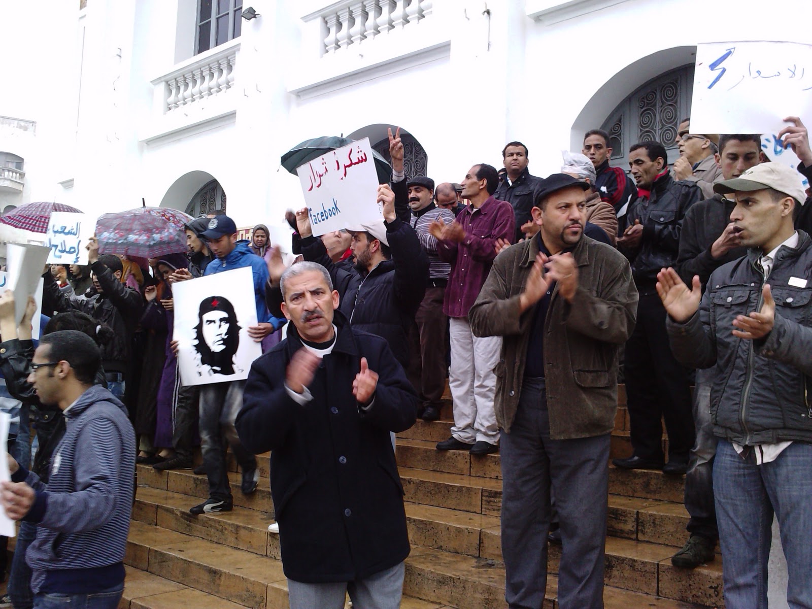 تنظيم مسيرة شعبية بمدينة الجديدة  يوم الأحد 24 أبريل 2011