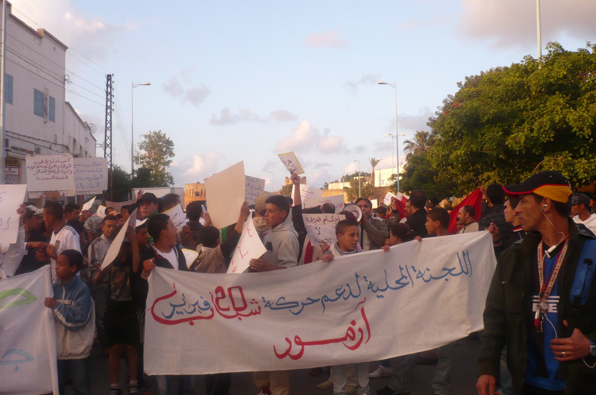 مسيرة بازمور دعت اليها حركة 20 فبراير يوم الاحد 24 ابريل