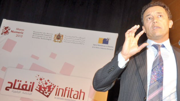 برنامج انفتاح  بالجديدة