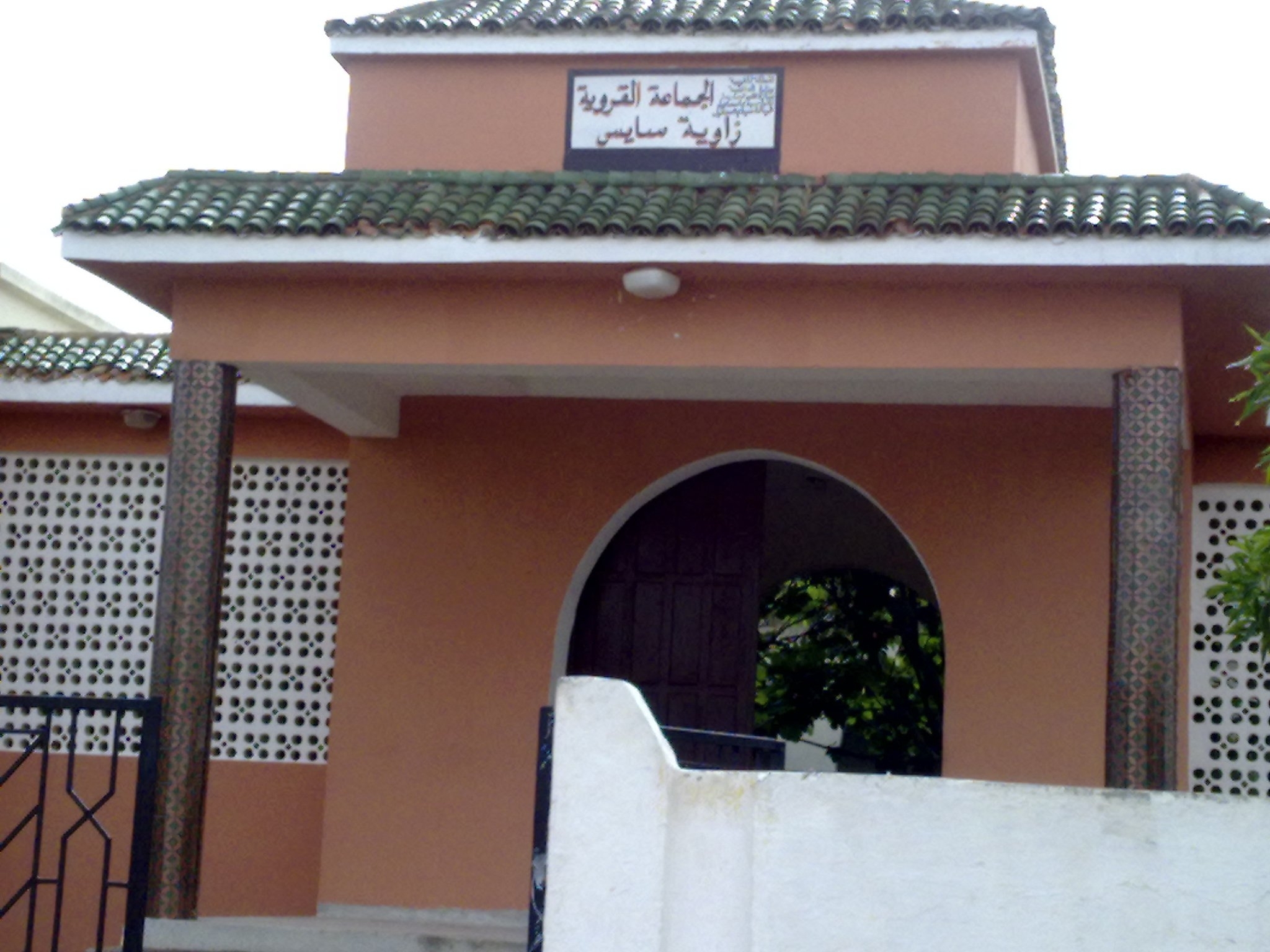 مشاريع حبيسة الرفوف تقلق ساكنة زاوية سايس