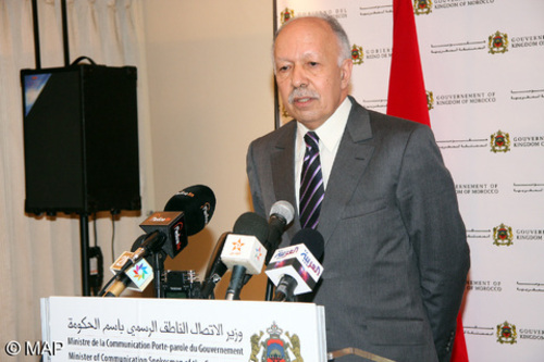 وزارة الاتصال شطبت أزيد من 850 صحافي مزيف