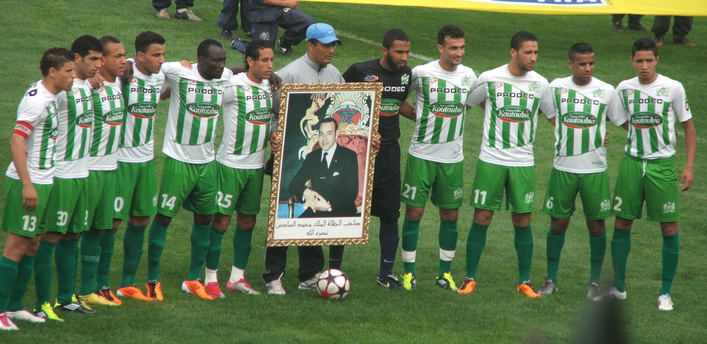 تسمم غذائي يؤخر عودة الدفاع الجديدي إلى المغرب