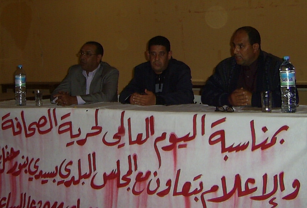 حفل توقيع كتاب