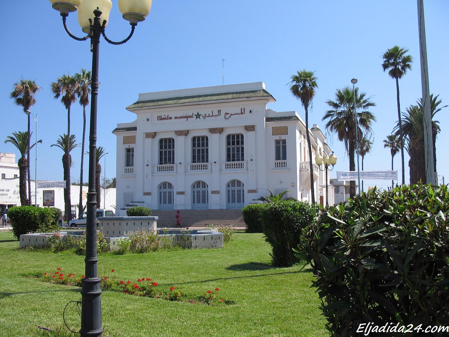 الحركة الثقافية بالجديدة ....الى اين