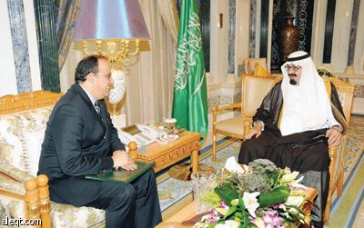 نص اتفاقيات دول الخليج التي سيخضع لها المغرب