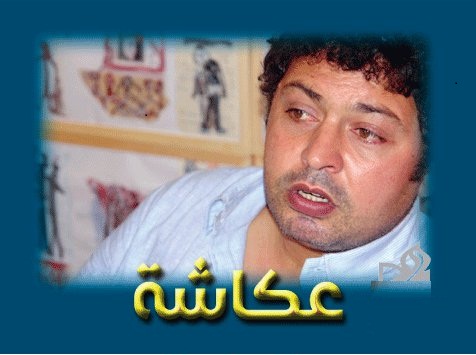 فنان مصري يتحدث عن زيارته لمهرجان جداريات ازمور