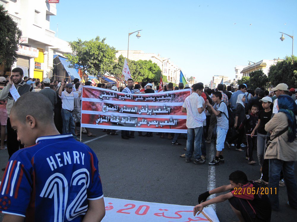 صور مسيرة الجديدة ليوم الاحد 22 ماي