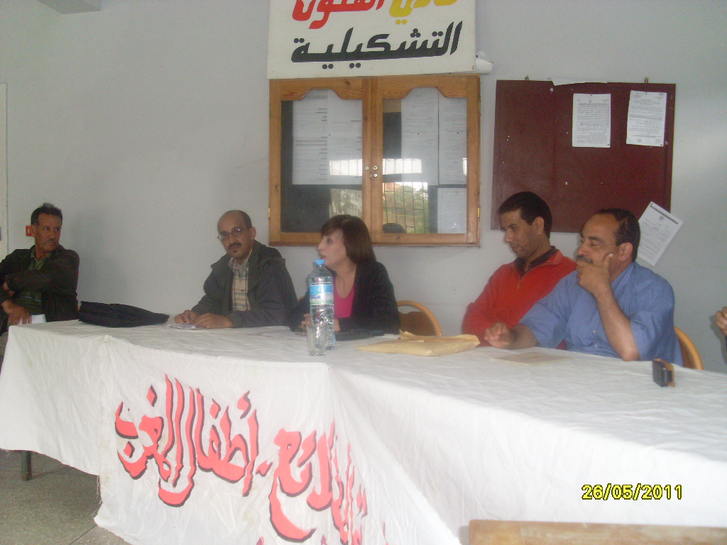 سحر الكلمة و عشق الوطن عنوان الصالون الشعري  لمنظمة الطلائع بآزمور