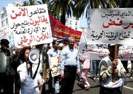 الزيادة في الأجور و الترقيات