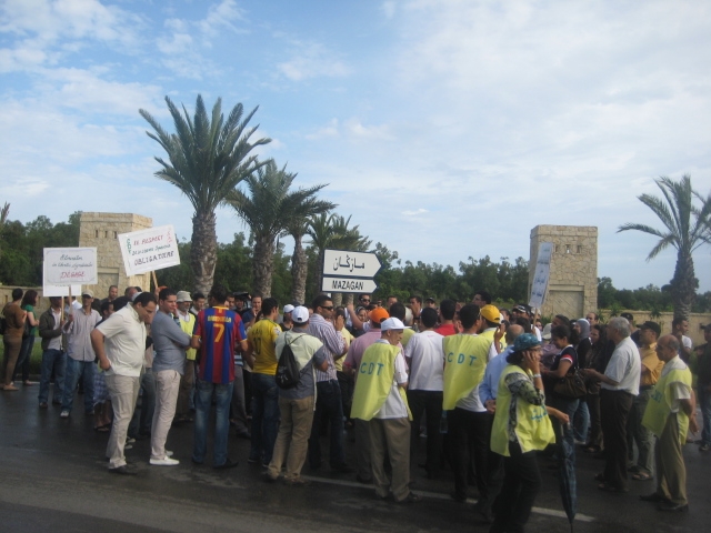 كونفدراليو"مازا كان"يحتجون على طرد أعضاء المكتب النقابي وإدارة "مازاكان" تؤكد أن القرارات تأديبية