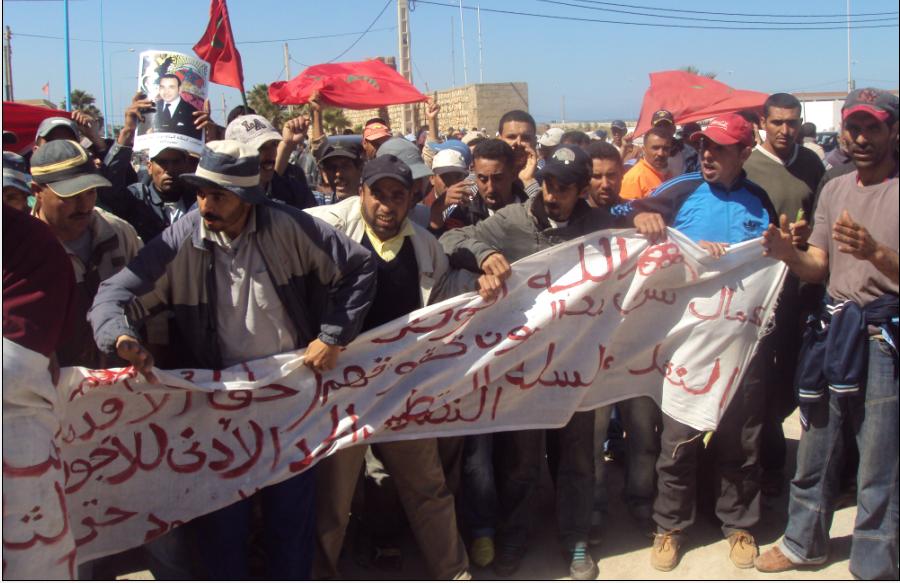 اعتصام مفتوح لمدة 40 يوما لازيد من 200 عامل بشركة شرف للاسمدة