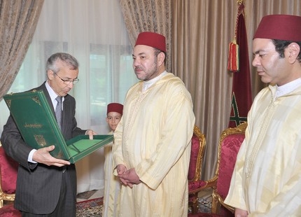 أهم مضامين  الدستور الجديد