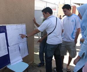 نتائج امتحانات الباكالوريا 2011 إبتداءً من الإثنين 4 يوليوز