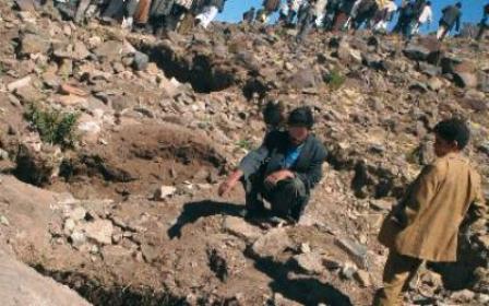 اعتقال فقيه وطالب مصري ومستخدم في الفوسفاط أرادوا استخراج كنز بأزمور