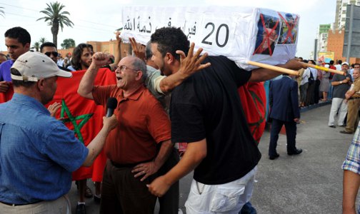 عاجل. نسبة المشاركة في الاستفتاء على الدستور بلغت 70.62 في المائة