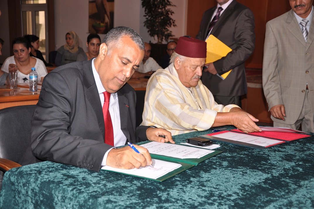 التوقيع على اتفاقية للنهوض بالتعليم الأولي في العالم القروي