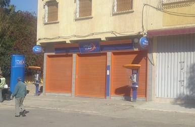 لصوص يعتدون على وكالة تابعة لاتصالات المغرب بدرب غلف بالجديدة في واضحة النهار