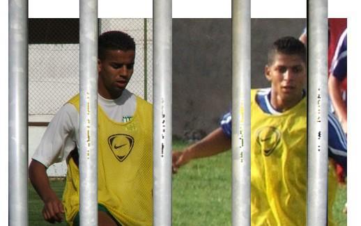 اعتقال اللاعبين احمد الدمياني و يونس حمال، و وكيل الملك يقرر وضعهما رهن الحراسة النظرية