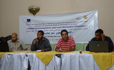 الجديدة : ملتقى إقليمي حول الإعلام البديل يومي 23 و 24 شتنبر بالمدرسة الفندقية