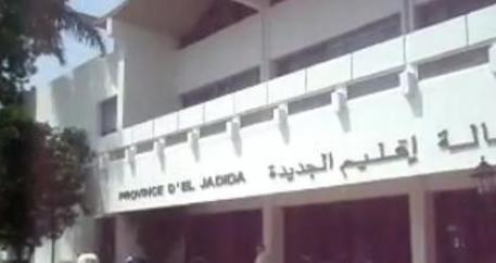 دفاع الدولة المغربية يتقدم بطلب إجراء حجز على ممتلكات معتقلي العمالة