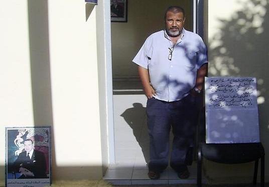 محرر إداري في اعتصام مفتوح بالجماعة الحضرية خميس الزمامرة