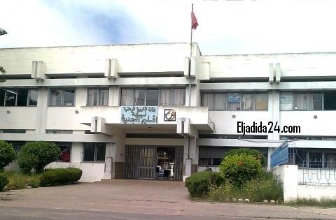 اساتذة يعلنون عصيانهم لنائبة التعليم بالجديدة