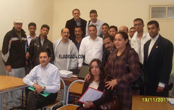 النسيج الجمعوي بإقليم الجديدة في دورة تكوينية لملاحظي انتخابات 25 نونبر 2011