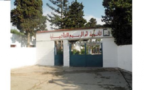 وأخيرا تعيين مدير لثانوية أم الربيع بآزمور