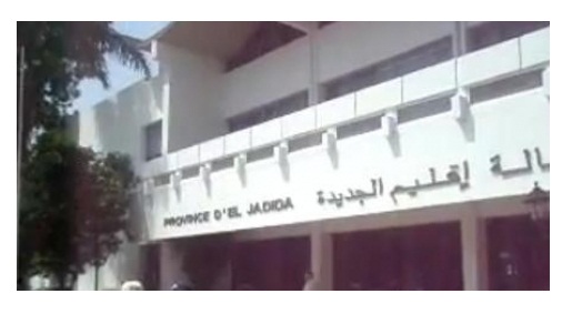 بعد ملف معتقلي البلدية، استئنافية الجديدة تصدر قراراتها في حق معتقلي ملف  توسعة عمالة الاقليم