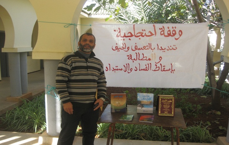 موظف يعتصم بجماعة قروية بافليم سيدي بنور احتجاجا على رئيس الجماعة