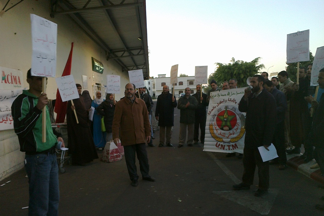 وقفة احتجاجية لعمال وعاملات أسيما بالجديدة