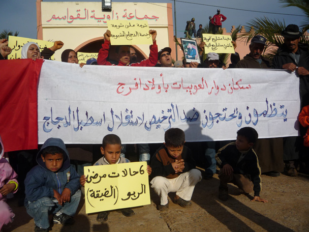 الجديدة: سكان دوار العويبات بجماعة زاوية لقواسم يحتجون