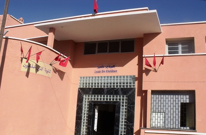 ثانوية ابن خلدون بالجديدة : الخطيب وبن سليمان والقادري وأزولاي مروا من هنا