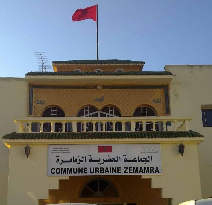 حلول لجنة للتحقيق بالفرع المحلي للمكتب الوطني للكهرباء بمدينة الزمامرة