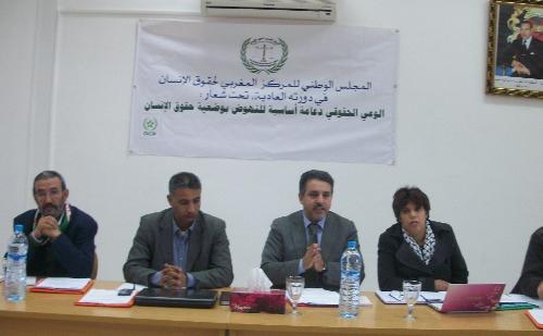 المركز المغربي لحقوق الإنسان يعقد الدورة العادية للمجلس الوطني بمدينة آسفي