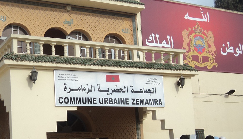 موظفو الجماعة الحضرية بالزمامرة يشتكون عدم صرف رواتب شهر يناير