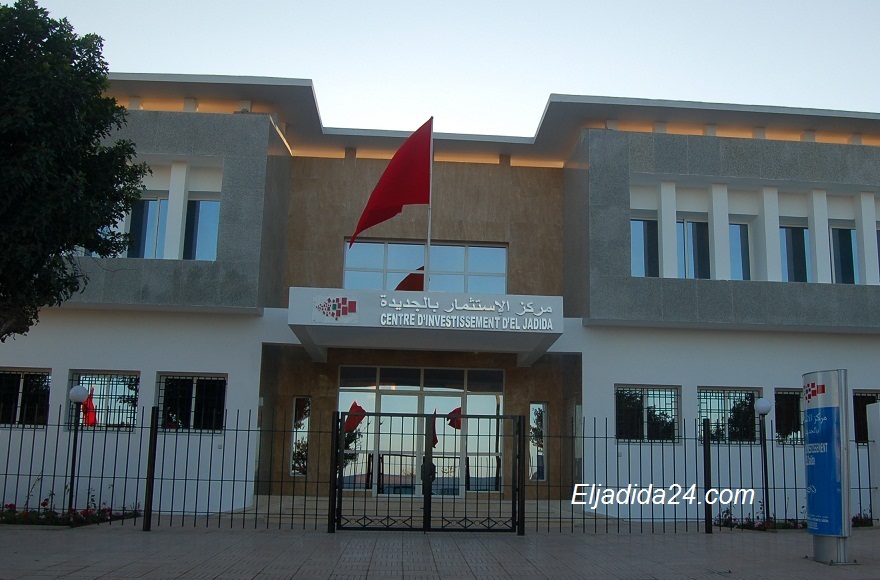 حصيلة المركز الجهوي للاستثمار لجهة دكالة عبدة، انشاء ازيد من 18 الف مقاولة في 10 سنوات