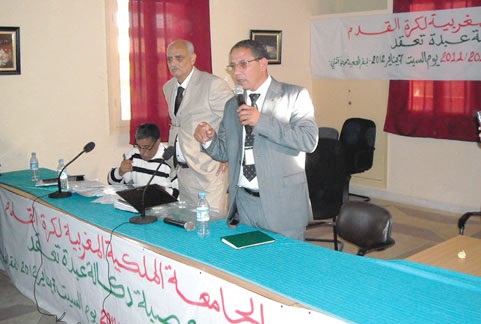 عصبة دكالة عبدة لكرة القدم تعلن عن تشكيلة مكتبها الجديد