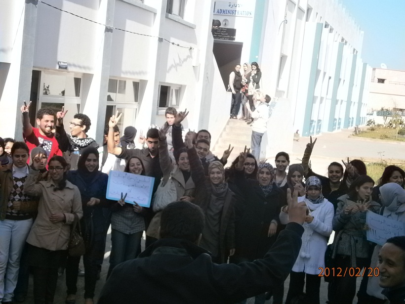 الطلبة المهندسون بالمدرسة الوطنية للعلوم التطبيقية بالجديدة (ENSAJ) يحتجون ويضربون عن الدراسة