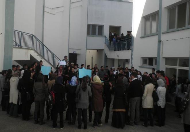 الطلبة المهندسون بالمدرسة الوطنية للعلوم التطبيقية بالجديدة يبدؤون إضرابا مفتوحا ابتداءا من يوم الاثنين (+صور)