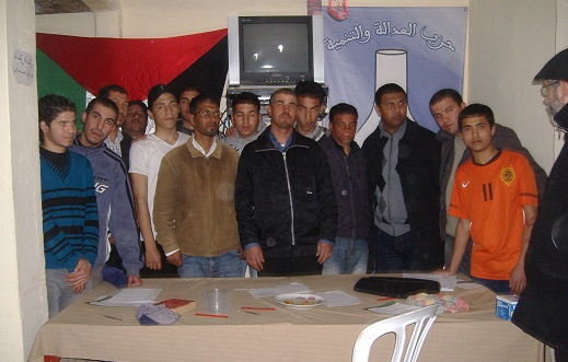 شبيبة العدالة والتنمية تنتخب مكتبها المحلي بمدينة الزمامرة