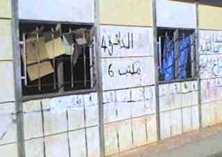 تآكل البنيات التحتية بالمؤسسات التعليمية بإقليم الجديدة، فرعية لبريكات كنموذج