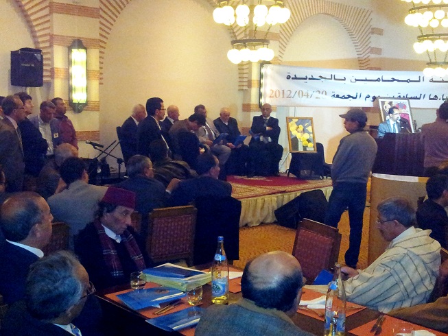 بالصور: وزير العدل والحريات يحضر حفل تكريم النقباء السابقين لدى هيئة الجديدة