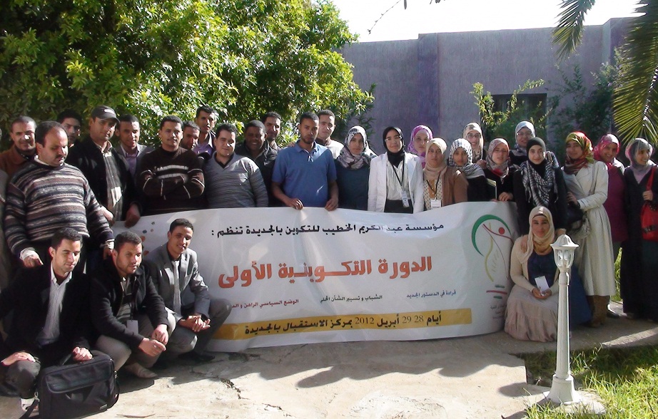 شبيبة العدالة والتنمية بالجديدة تختتم الدورة الاولى للتكوين