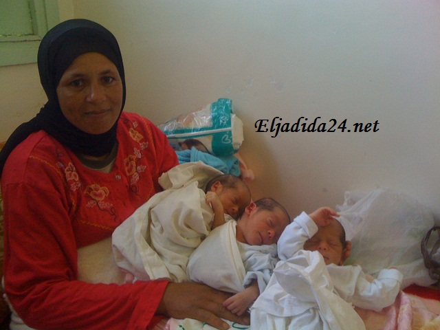 صور الأم التي وضعت 3 توائم ذكور بمستشفى محمد الخامس بالجديدة