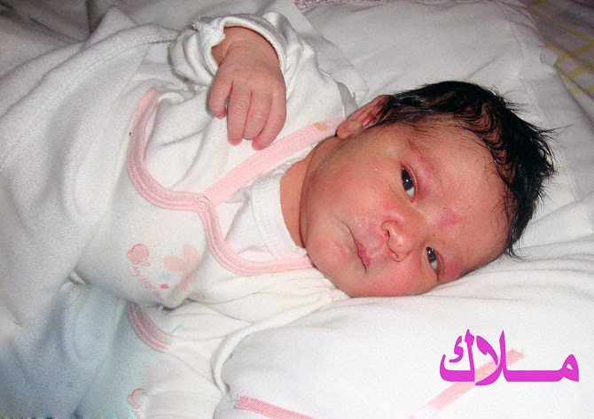 تهنئة للزميل حفيظ ادحيم بازدياد مولود