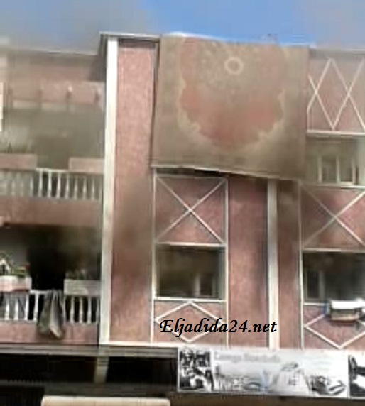 النيران تشتعل من جديد بمنزل حي المنار بالجديدة، و احتراق المنزل بالكامل