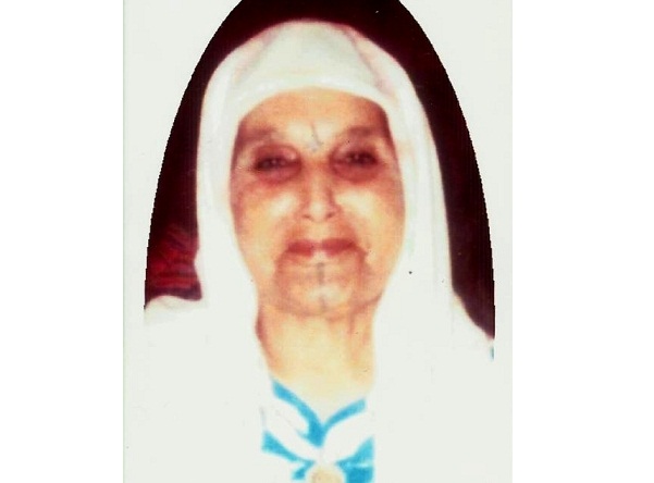 تعزية في وفاة